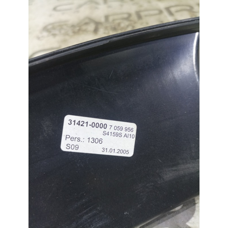 Ящик центральной консоли (салон) BMW 5-series E60 2005 N52B25 51167059956