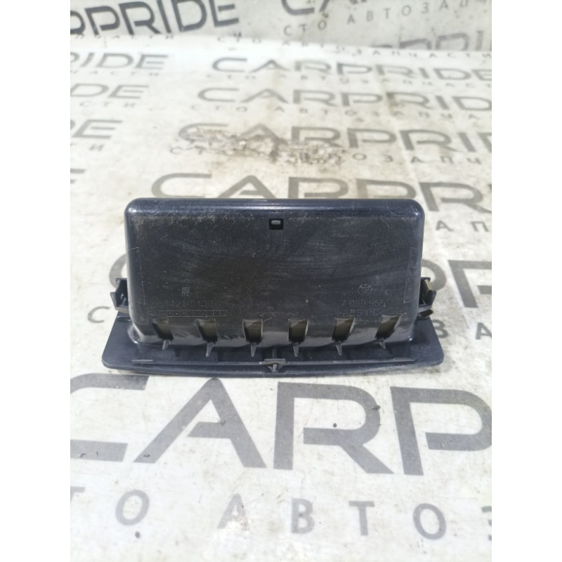 Ящик центральной консоли (салон) BMW 5-series E60 2005 N52B25 51167059956