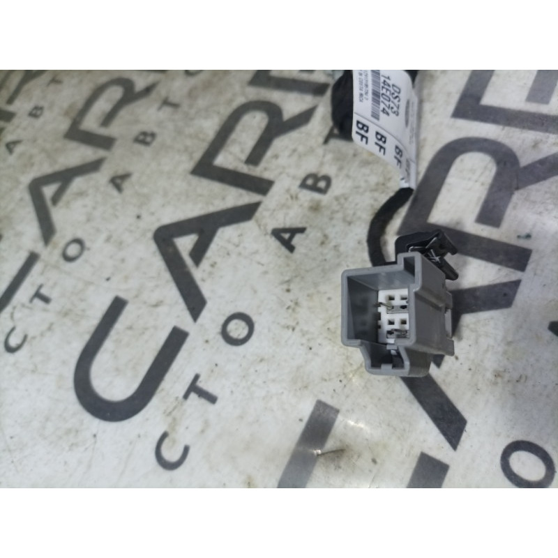 Подсветка ручки (электрика) FORD Fusion MK5 2014 2.5 DS7314E074