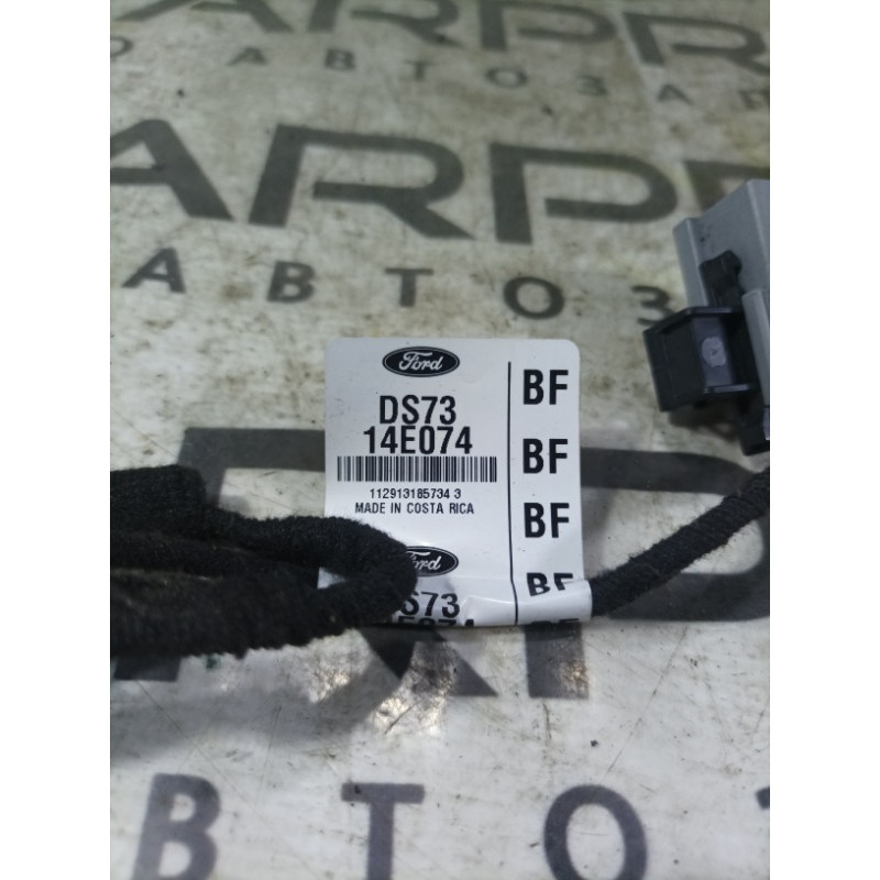 Подсветка ручки (электрика) FORD Fusion MK5 2014 2.5 DS7314E074