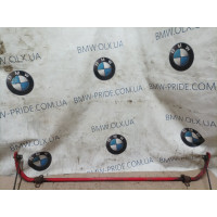 Стабилизатор