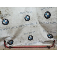 Стабилизатор