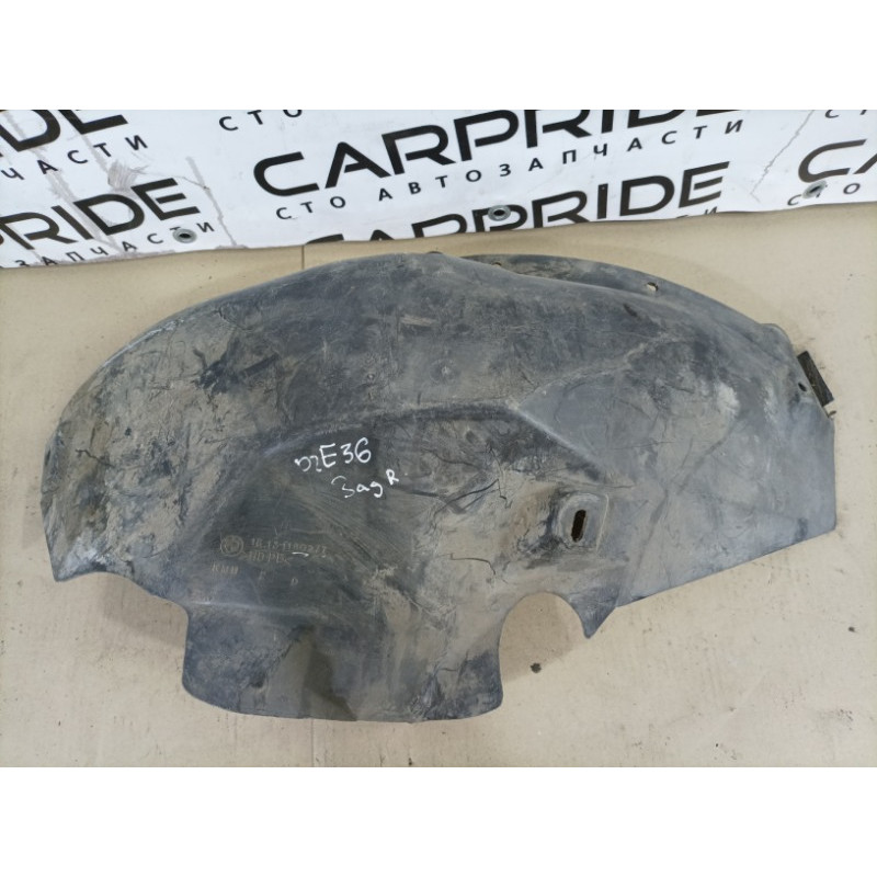 Подкрылок (кузов и элементы) BMW 3-series E36 16131180277