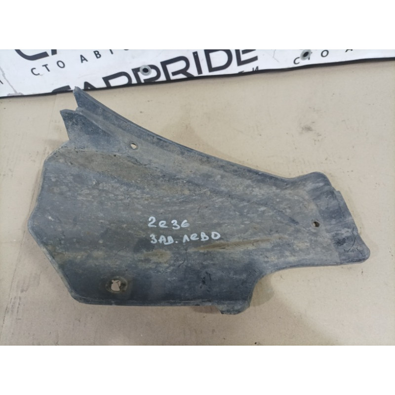 Подкрылок (кузов и элементы) BMW 3-series E36 1998 M51d25 51718122069