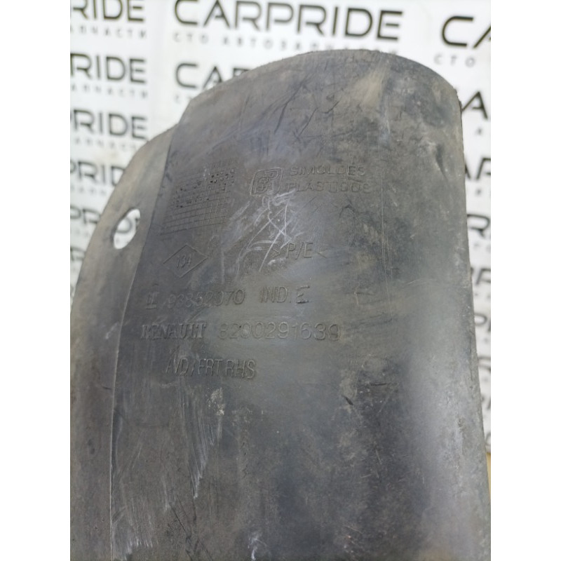 Подкрылок (кузов и элементы) Opel Vivaro 1 2007 1.9 D 8200291639