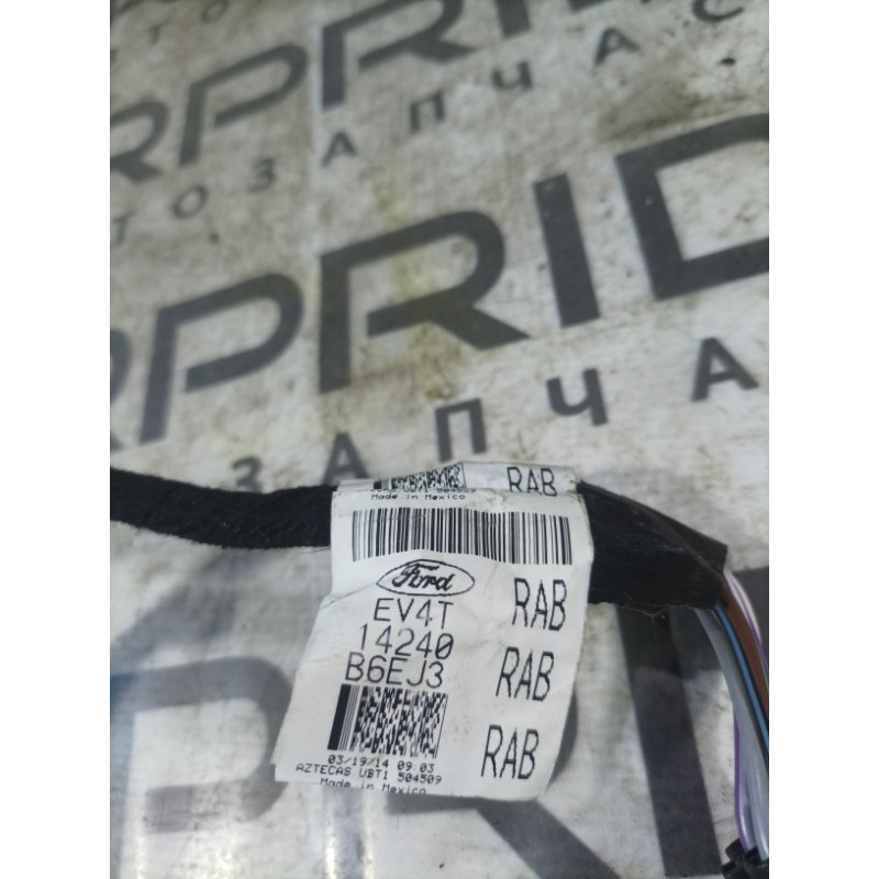 Проводка дверная (электрика) FORD ESCAPE MK3 2014 1.6 ev4t14240b6ej3