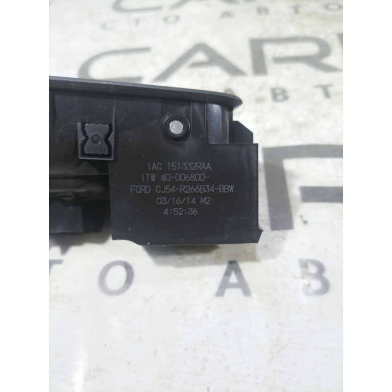 Ручка двери внутренняя (салон) FORD ESCAPE MK3 2014 1.6 cj54r266b34bbw