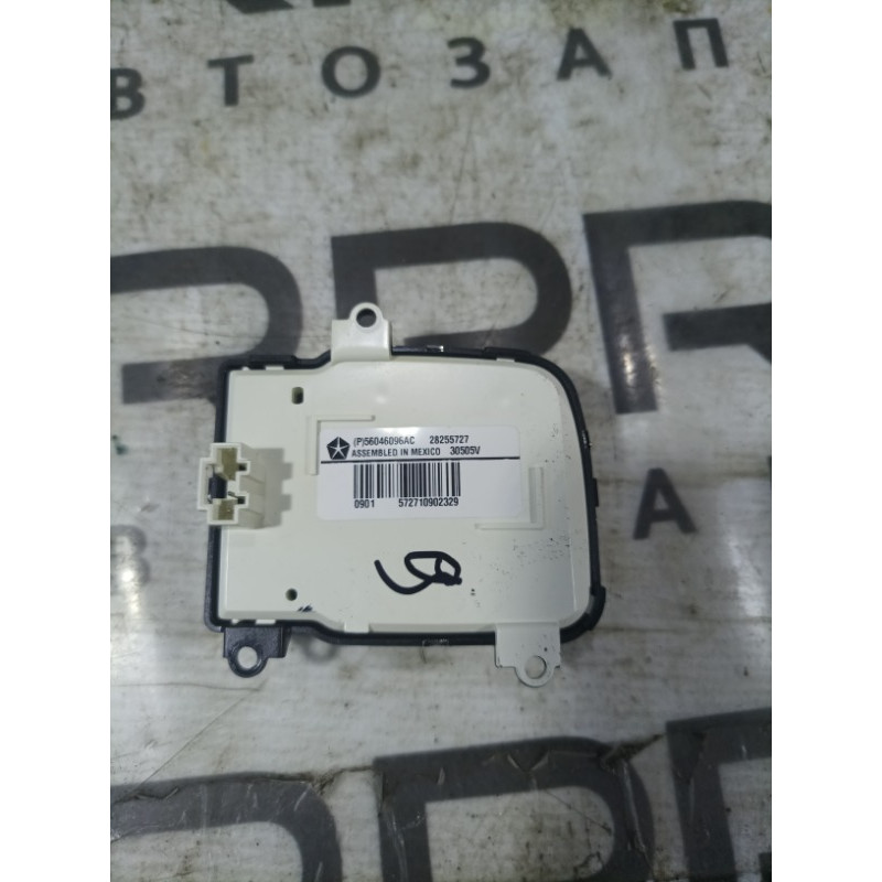 Кнопки руля (электрика / кнопки) Jeep Compass MK49 2011 2.4 56046096ac
