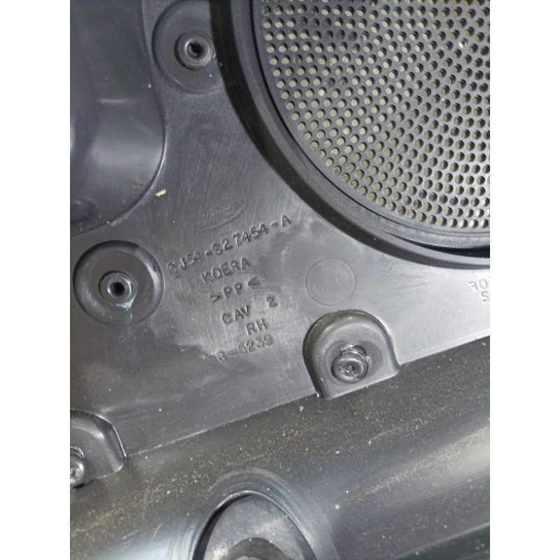 Дверная карта (салон) FORD ESCAPE MK3 2014 1.6 CJ5Z-7827406-DB