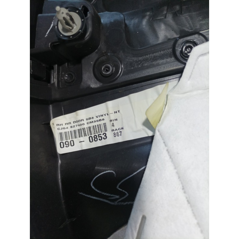 Дверная карта (салон) FORD ESCAPE MK3 2014 1.6 CJ5Z-7827406-DB