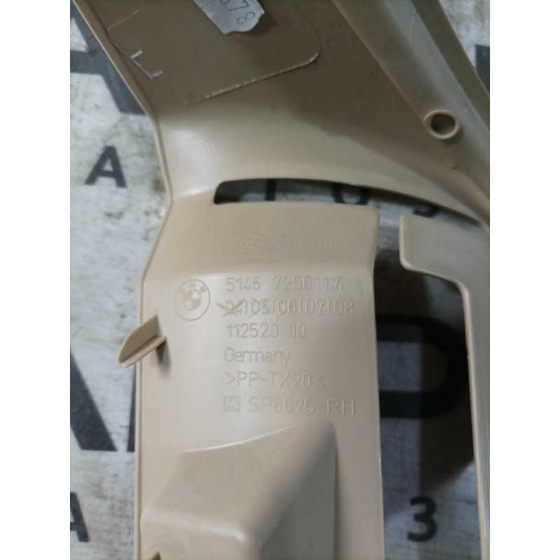 Накладка ременя безпеки (салон) BMW 3-series F30 51467287008