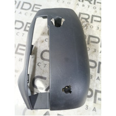 Кожух рулевой колонки нижний