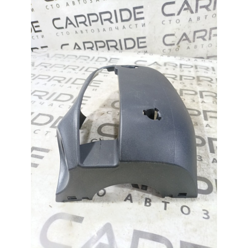 Кожух рулевой колонки нижний (салон) FORD ESCAPE MK3 2014 1.6 CJ5Z3530AB