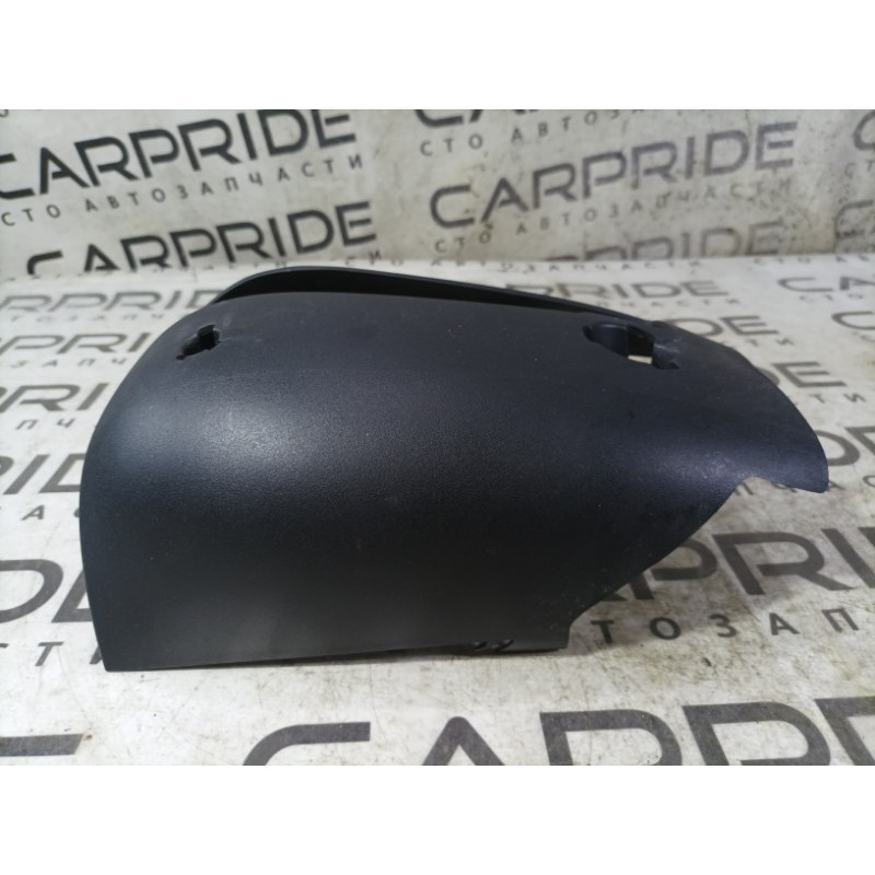 Кожух рулевой колонки нижний (салон) FORD ESCAPE MK3 2014 1.6 CJ5Z3530AB