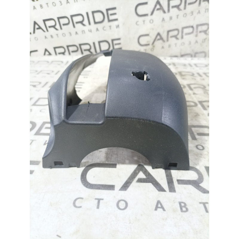 Кожух рулевой колонки нижний (салон) FORD ESCAPE MK3 2014 1.6 CJ5Z3530AB