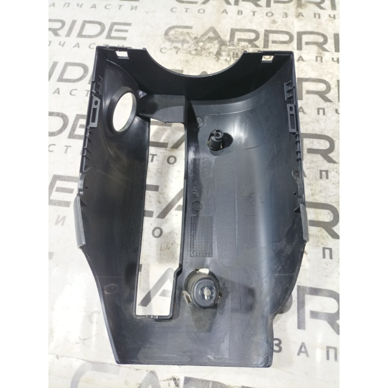 Кожух рулевой колонки нижний (салон) FORD ESCAPE MK3 2014 1.6 CJ5Z3530AB