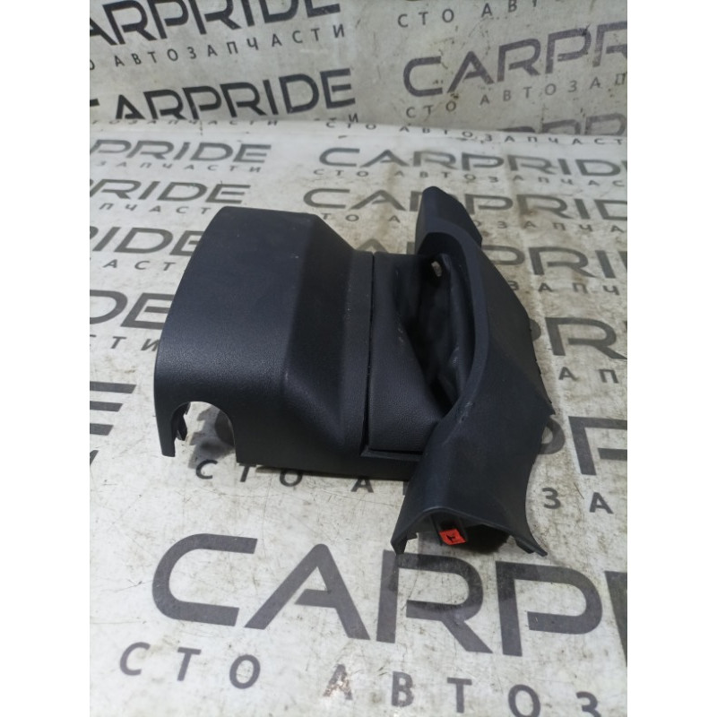 Кожух рулевой колонки верхний (салон) FORD ESCAPE MK3 2014 1.6 CJ5Z3530AA