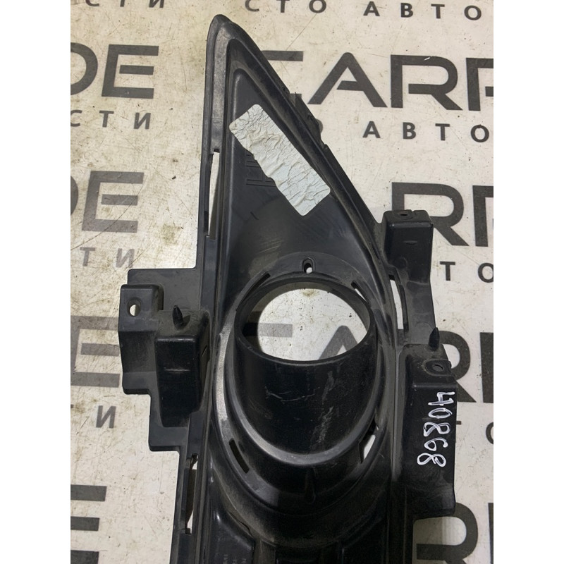 Решетка бампера (кузов и элементы) Ford Fusion MK5 DS7Z-17B814-BA