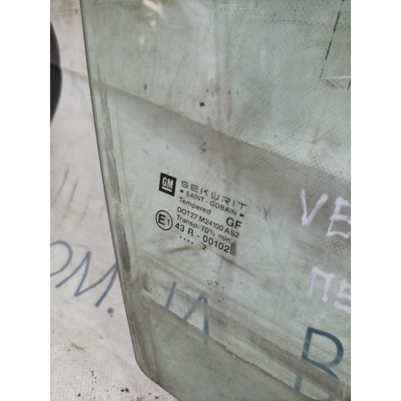 Стекло (кузов и элементы) Opel Vectra C 2004 2.2 5161264