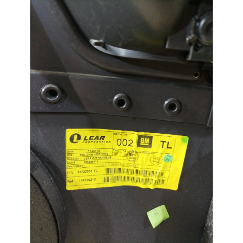 Дверная карта (салон) Opel Vectra C 2004 2.2 13122551