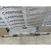 Рулевая рейка