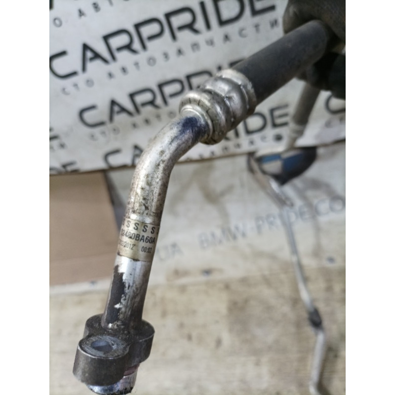 Трубка кондиционера (отопление и кондиционирование) Nissan Juke F15 2013 1.6 92480BA60A