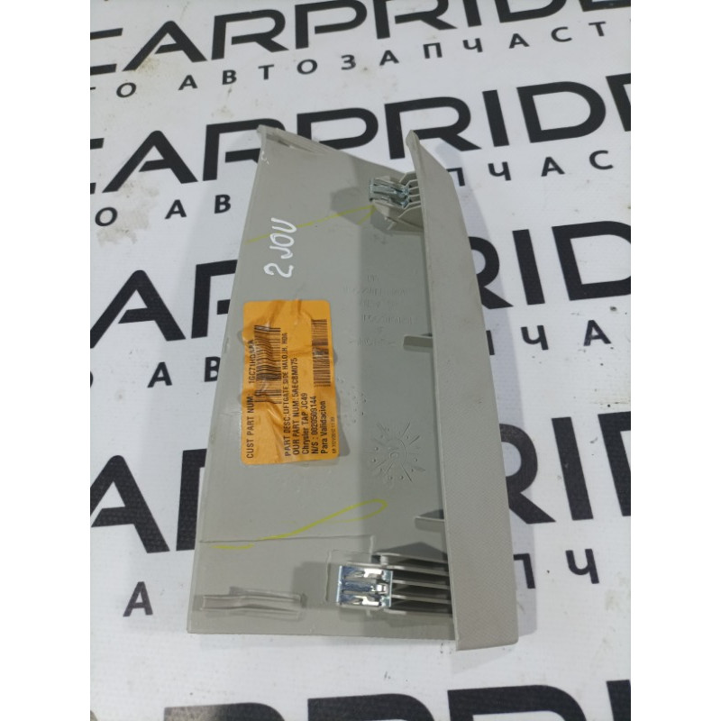 Обшивка крышки багажника (салон) Dodge Journey SXT 2013 3.6 1gc71trmaa