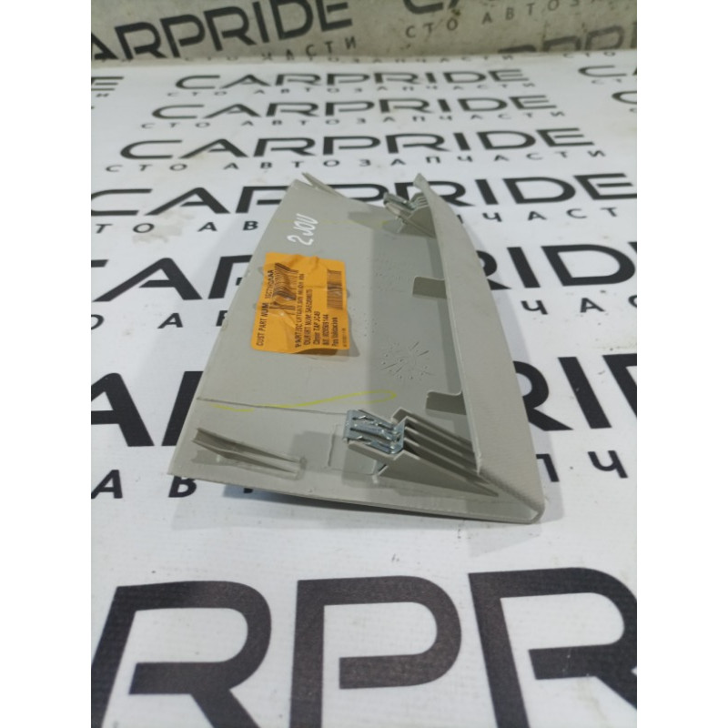 Обшивка крышки багажника (салон) Dodge Journey SXT 2013 3.6 1gc71trmaa