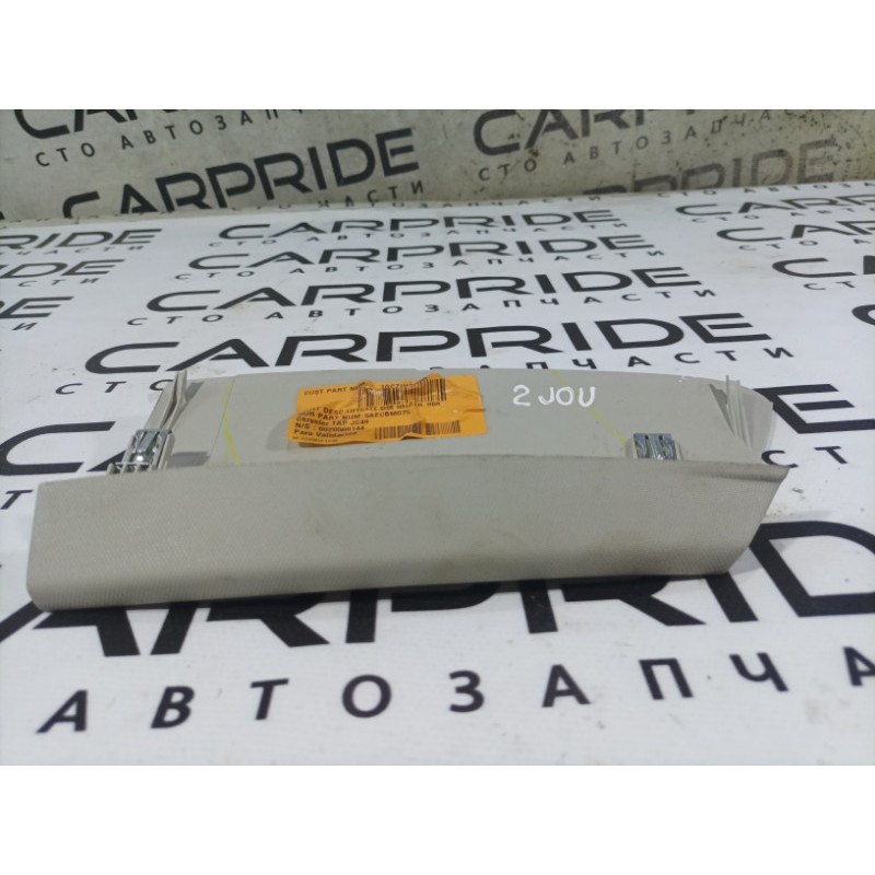 Обшивка крышки багажника (салон) Dodge Journey SXT 2013 3.6 1gc71trmaa