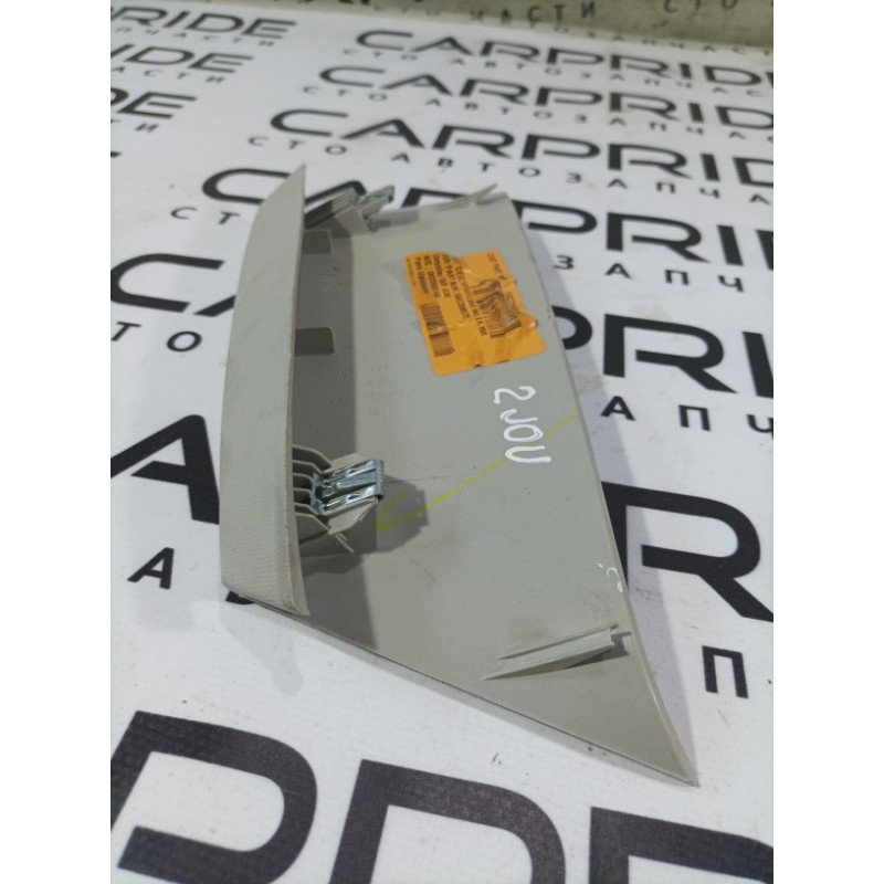 Обшивка крышки багажника (салон) Dodge Journey SXT 2013 3.6 1gc71trmaa