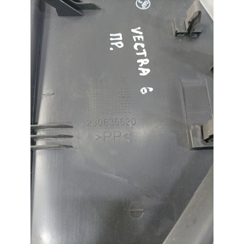 Накладка торпеды боковая (салон) Opel Vectra C 2004 2.2 9180748