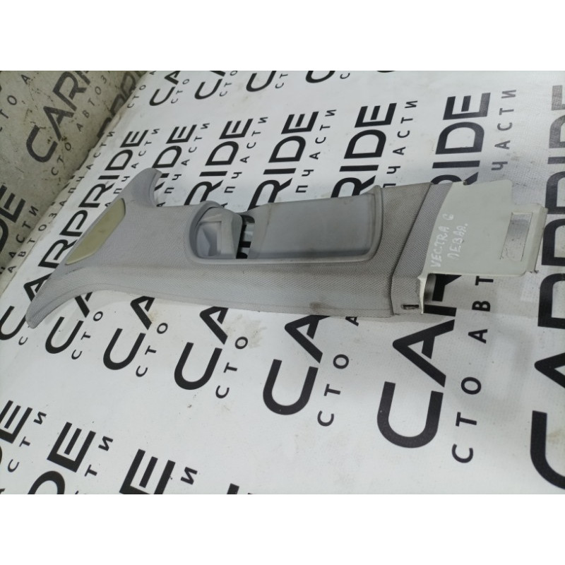 Обшивка стойки верхняя (салон) Opel Vectra C 2004 2.2 09180681