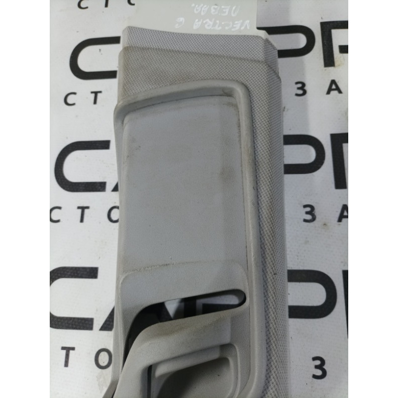 Обшивка стойки верхняя (салон) Opel Vectra C 2004 2.2 09180681