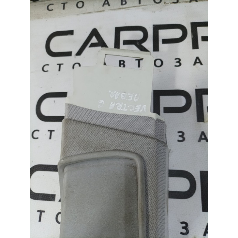 Обшивка стойки верхняя (салон) Opel Vectra C 2004 2.2 09180681