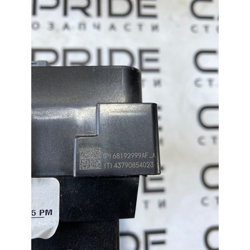 Блок предохранителей (электрика) Jeep Cherokee Trailhawk 2014 2.4 68192999AF