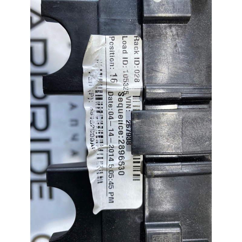 Блок предохранителей (электрика) Jeep Cherokee Trailhawk 2014 2.4 68192999AF