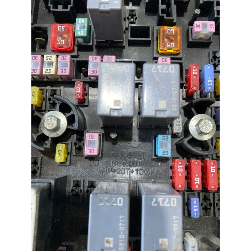 Блок предохранителей (электрика) Jeep Cherokee Trailhawk 2014 2.4 68192999AF