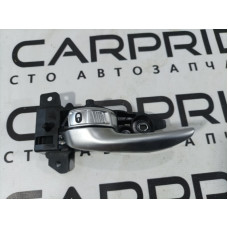 Ручка двери внутренняя