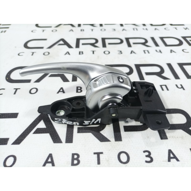 Ручка двери внутренняя (салон) Jeep Renegade BU 2020 2.4 6EW91SLUAA