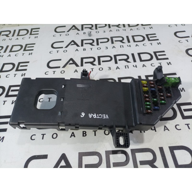 Блок предохранителей (электрика) Opel Vectra C 2004 2.2 24443147