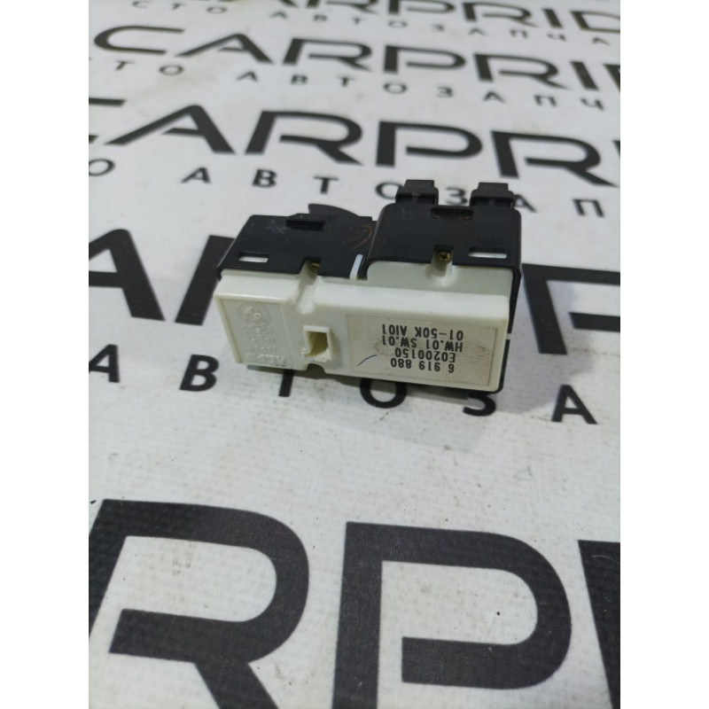 Блок кнопок стеклоподъемников (электрика / кнопки) BMW 7-series E65 N62B44 61316919880