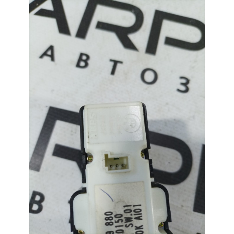 Блок кнопок стеклоподъемников (электрика / кнопки) BMW 7-series E65 N62B44 61316919880