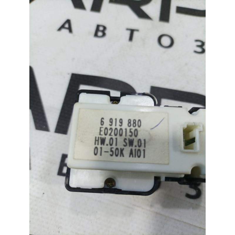 Блок кнопок стеклоподъемников (электрика / кнопки) BMW 7-series E65 N62B44 61316919880