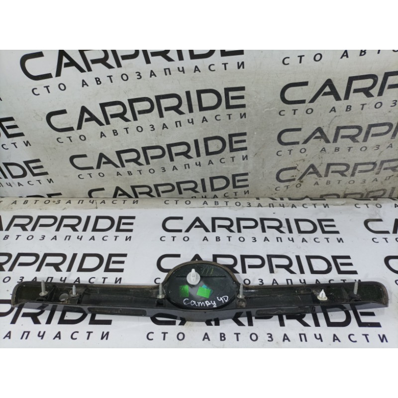 Панель подсветки номера (кузов и элементы) Toyota Camry 40 7680106120