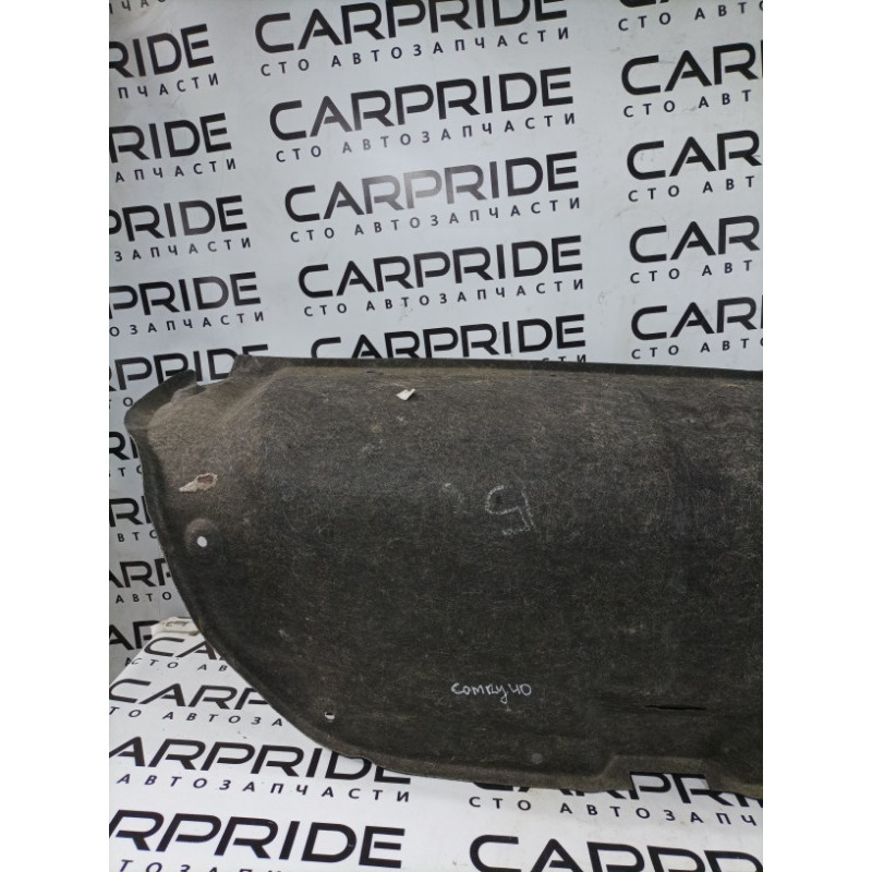 Обшивка кришки багажника (салон) Toyota Camry 40