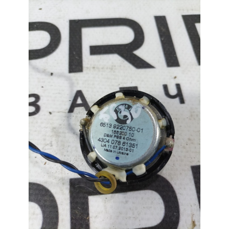 Динамик (электрика) BMW 3-series F30 2014 N20B20 65139220750