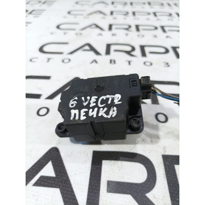 Привод заслонки отопителя (отопление и кондиционирование) Opel Vectra C 2004 2.2 1845086