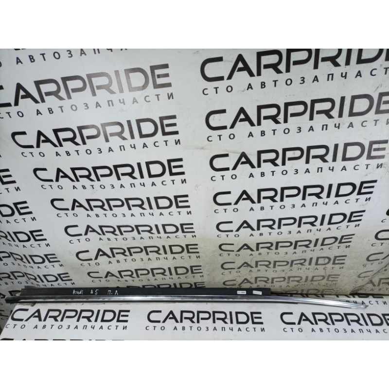 Молдинг стекла (кузов и элементы) Audi A5 8T 8t0853283c2zz