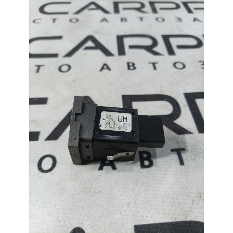 Кнопка подогрева сиденья (электрика / кнопки) Opel Vectra C 2004 2.2 24441223