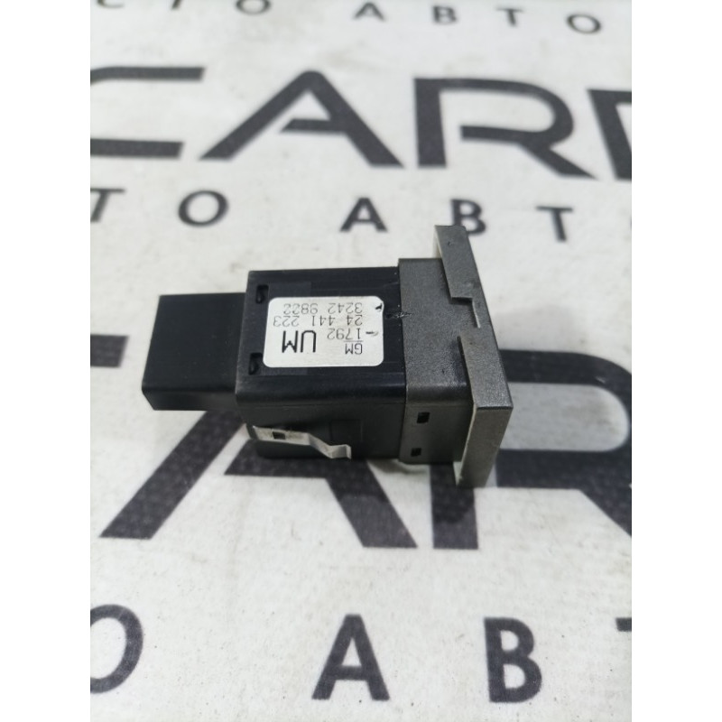 Кнопка подогрева сиденья (электрика / кнопки) Opel Vectra C 2004 2.2 24441223